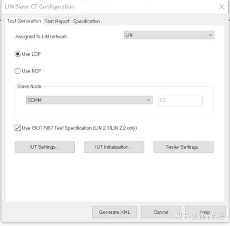 Toradh íomhá ar Lin Disturbance Block