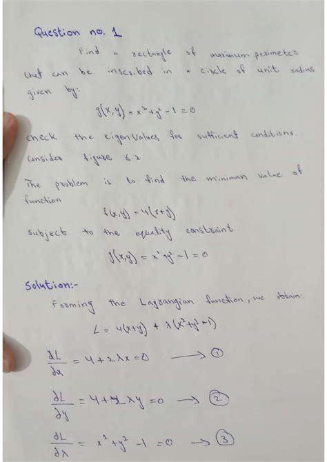 Assignment Power System Optimization に対する画像結果