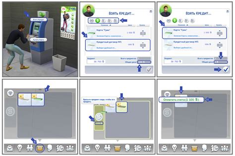 Toradh íomhá ar Sims 4 ATM Machine