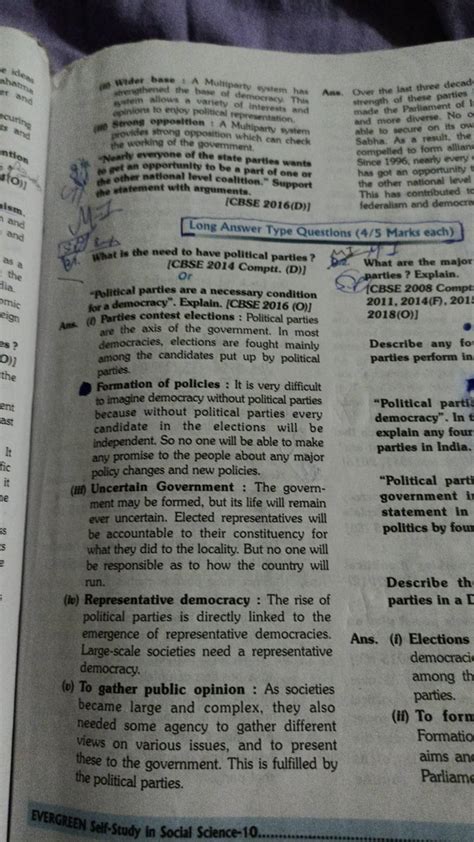 Toradh íomhá ar Multiparty System