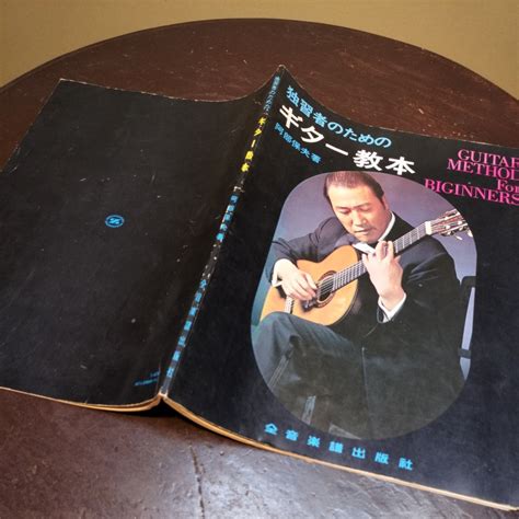 Toradh íomhá ar JavaScript 教本