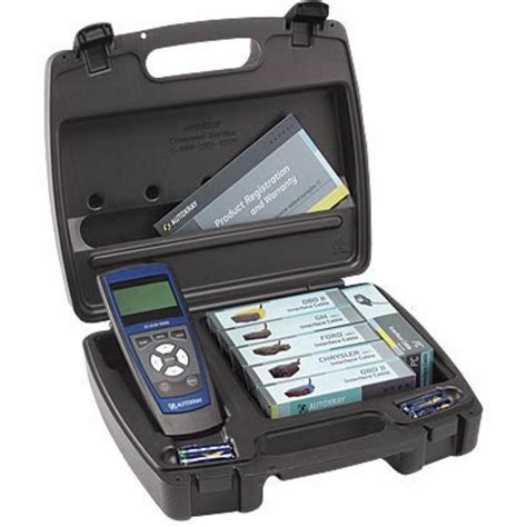 AutoXray Scan Tool に対する画像結果