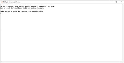 How to Run in MATLAB に対する画像結果