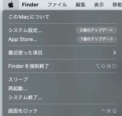 Another User Lock Screen に対する画像結果
