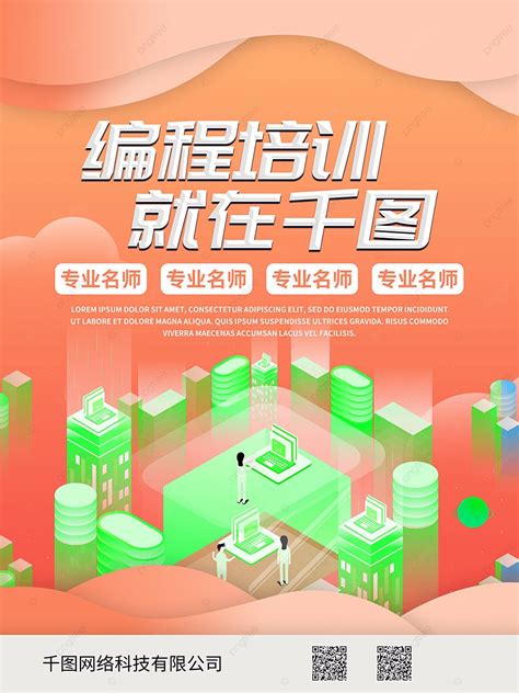 Image result for Java Course Poster Design