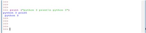 Image result for Python 3 Printable