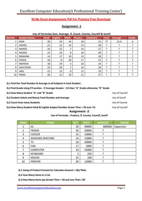 Image result for Excel Practice Sheet