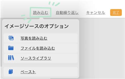 Procreate 3D Step by Step に対する画像結果