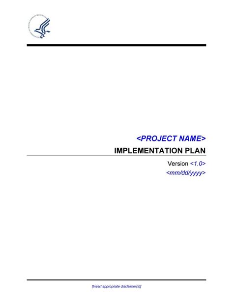 Basic Procedure Implementation Plan Template に対する画像結果