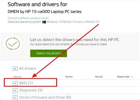 Résultat d’images pour HP Pavilion Notebook BIOS-Update