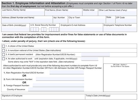 Toradh íomhá ar Section 2 of I-9 Form