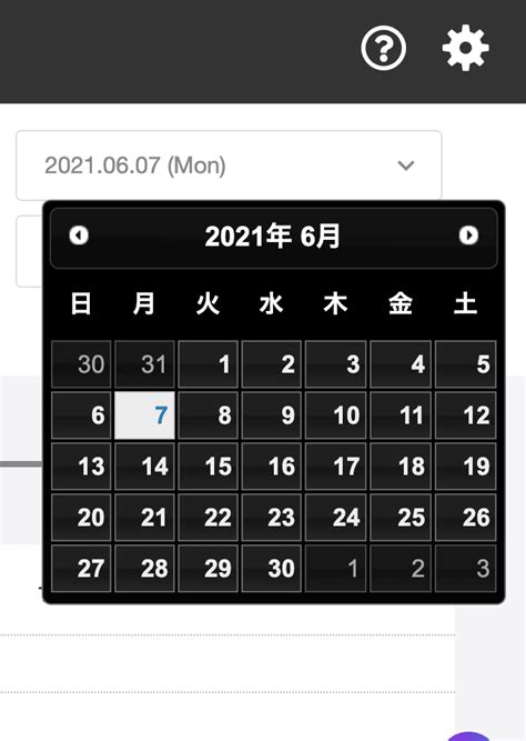Cloud-Based Task Manager に対する画像結果
