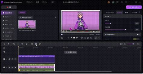 Record Sound Dialog Box に対する画像結果