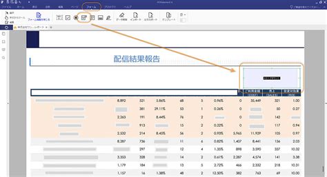 Open Menu.pdf に対する画像結果