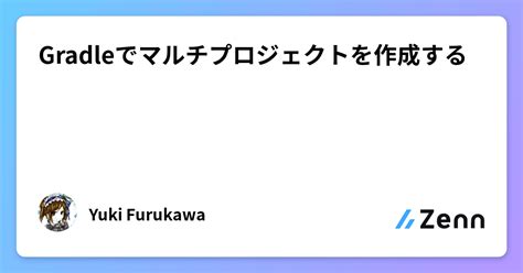 Image result for C++ Gradle