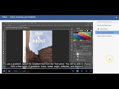Project Setup and Interface に対する画像結果