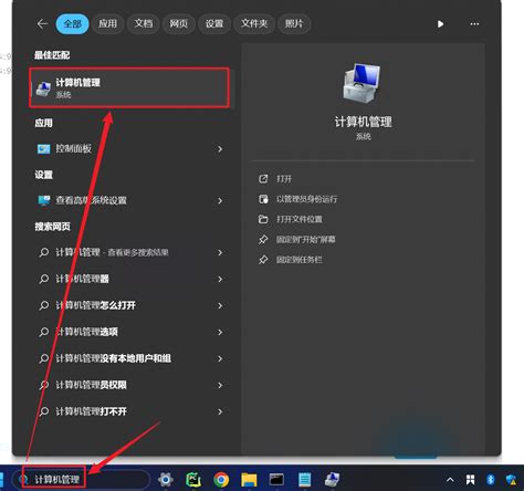 Image result for Unable to Connect to Localhost 2003 MySQL