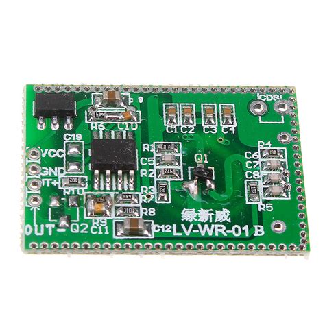 Microwave Radar Detector Module に対する画像結果