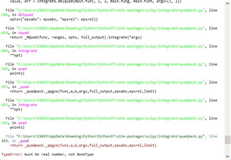 Image result for Dblquad Python