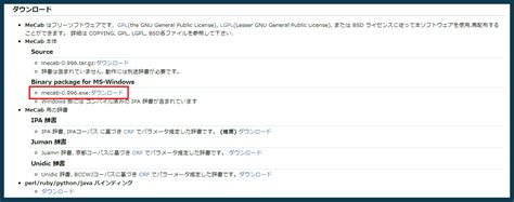Mecer Windows Tab に対する画像結果