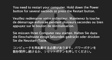 Toradh íomhá ar Mac Error Message Generator