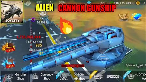 Image result for Alien Ship with Cannon