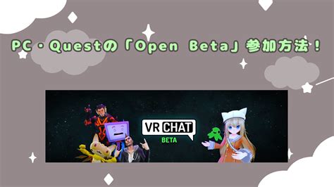 unity vrchat に対する画像結果