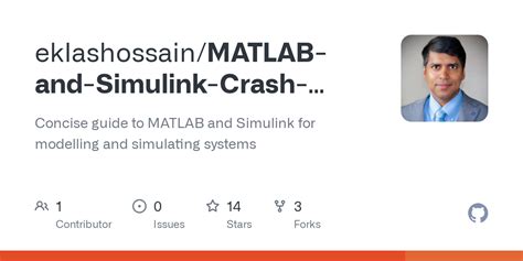 Matlab/Simulink Course に対する画像結果