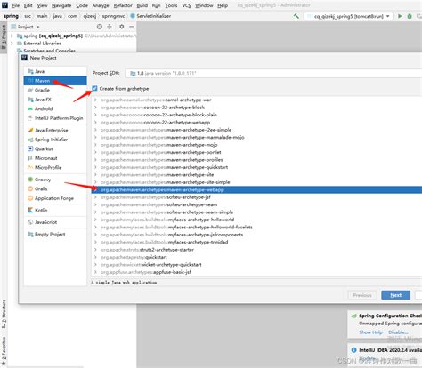 Image result for Java Controller Explained Amigos