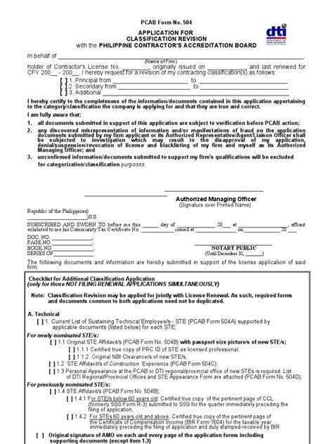 Image result for Classification Form