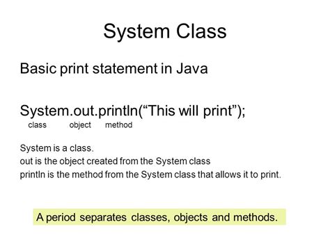 Toradh íomhá ar Println Method in Java