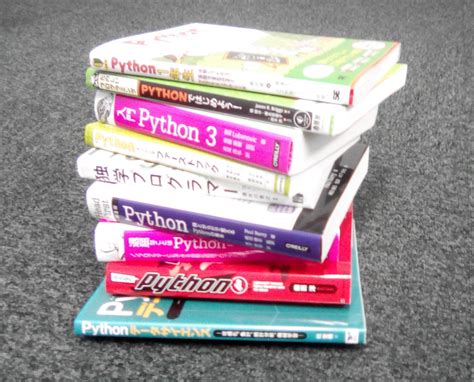Top Python Books に対する画像結果