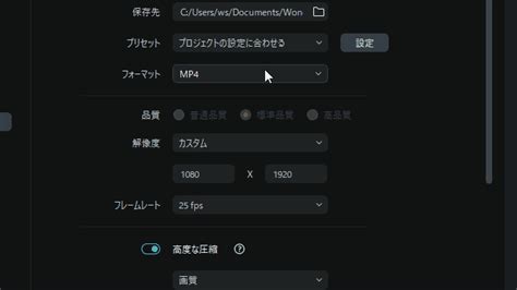 Windows Video Screen Capture に対する画像結果