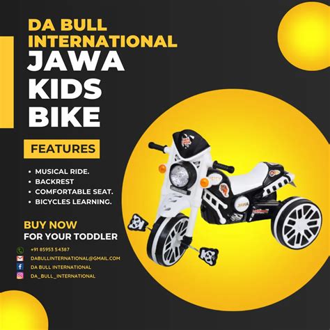 Toradh íomhá ar Java Tricycle