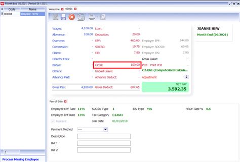 Image result for SQL Payroll PCB