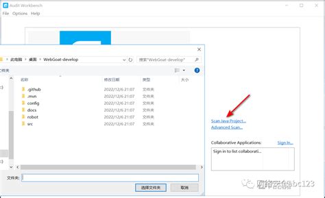 Image result for Error Fortify Java