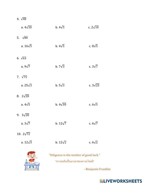 Image result for Simplifying Surds Worksheet
