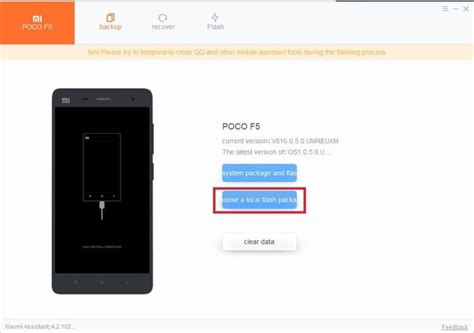 Image result for MI Phone Boot Loop