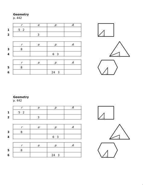 Geometry Exercises に対する画像結果