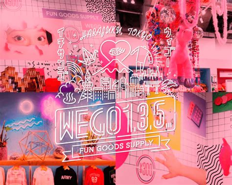 Toradh íomhá ar ネオン Css