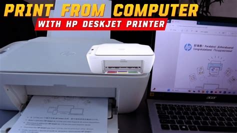 Toradh íomhá ar Want to Print From Computer