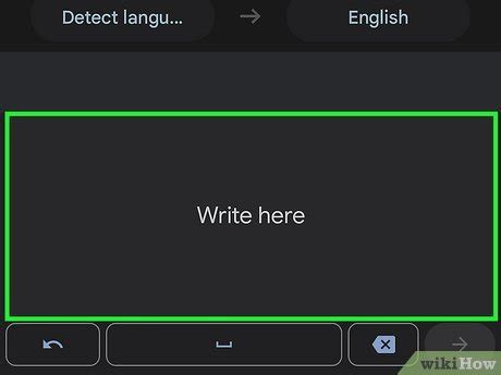 Image result for Using Google Translate