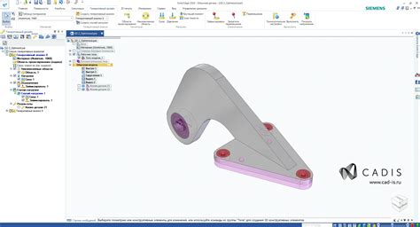 Image result for Solid Edge Generative Design