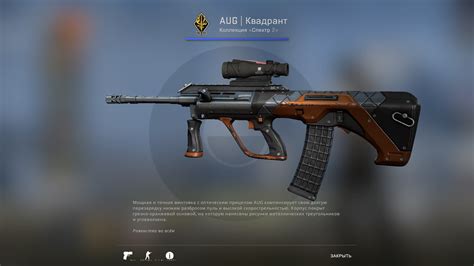 Afbeeldingsresultaten voor Aug Cod Mobile