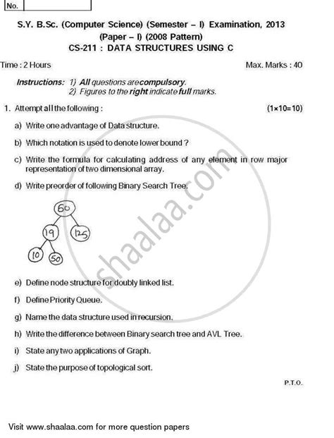 Image result for University Computer Science Questions