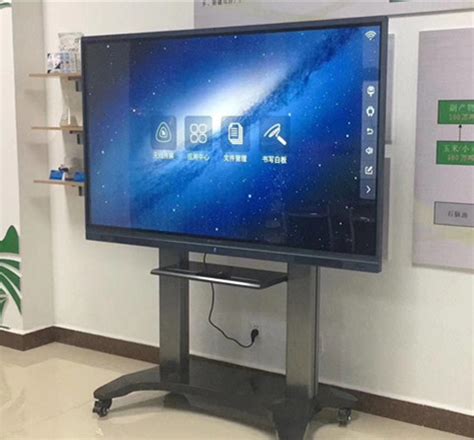 Mobile Portable Digital LED Display に対する画像結果