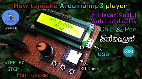 Image result for MP3 Red Arduino