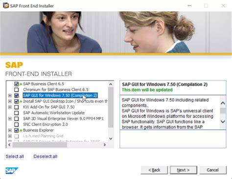 Résultat d’images pour SAP GUI Version