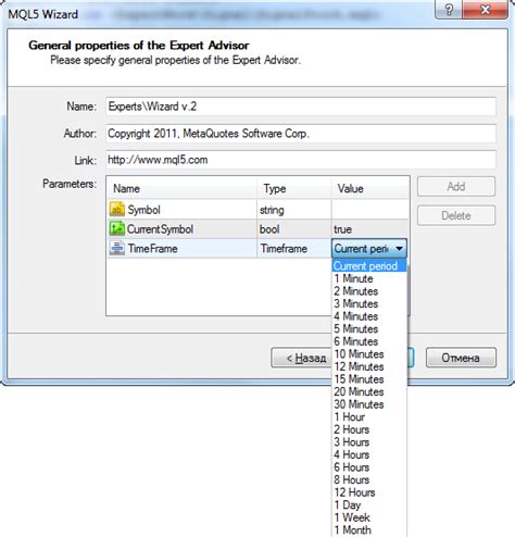 Image result for MQL5 Wizard