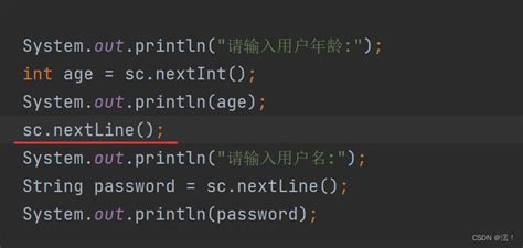 Image result for Nextln Java